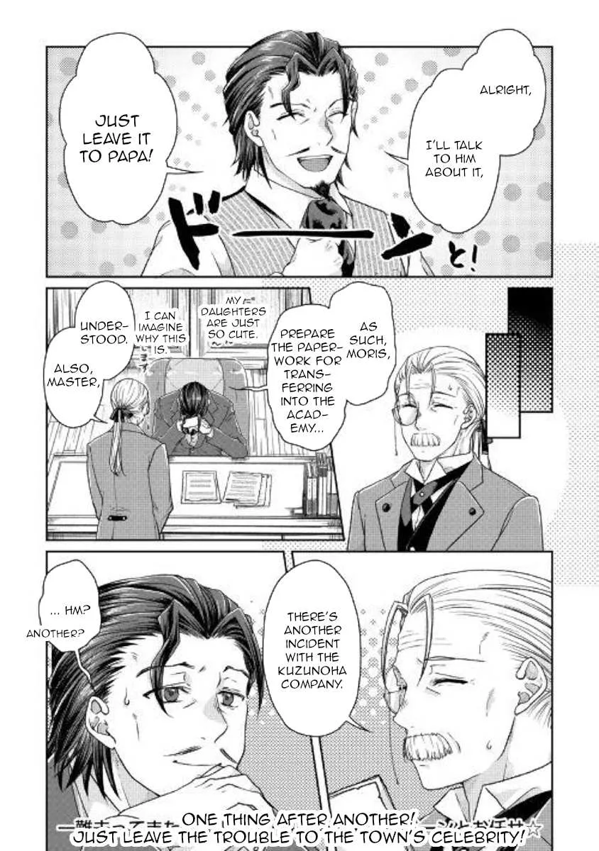 Tsuki ga Michibiku Isekai Douchuu Chapter 45 page 22 - 