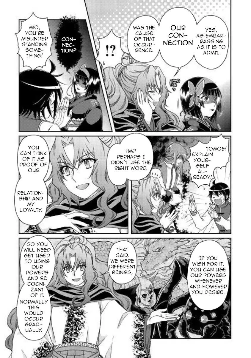 Tsuki ga Michibiku Isekai Douchuu Chapter 45 page 5 - 