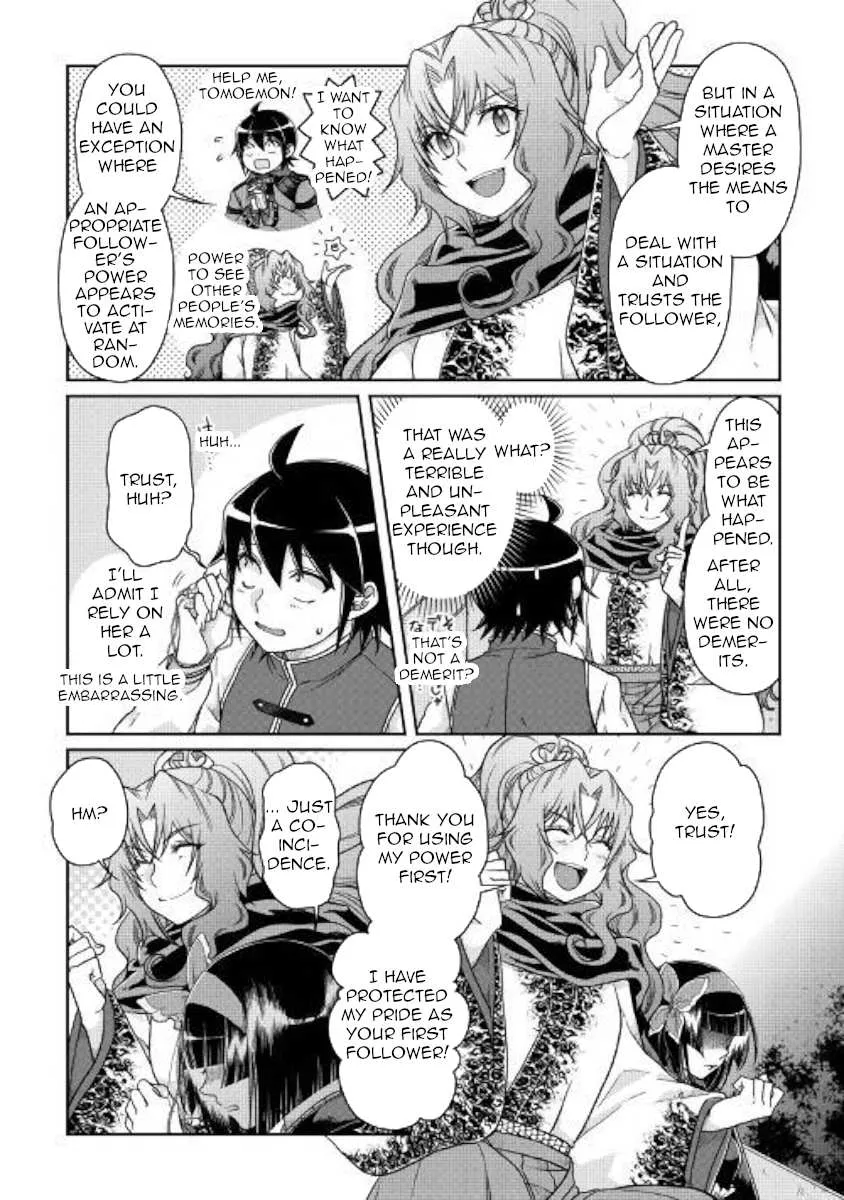 Tsuki ga Michibiku Isekai Douchuu Chapter 45 page 6 - 
