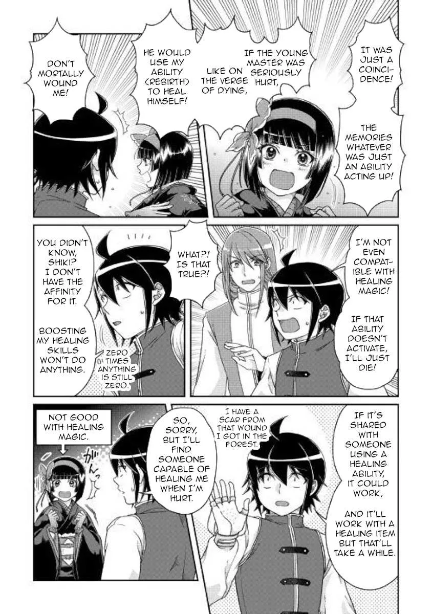 Tsuki ga Michibiku Isekai Douchuu Chapter 45 page 7 - 