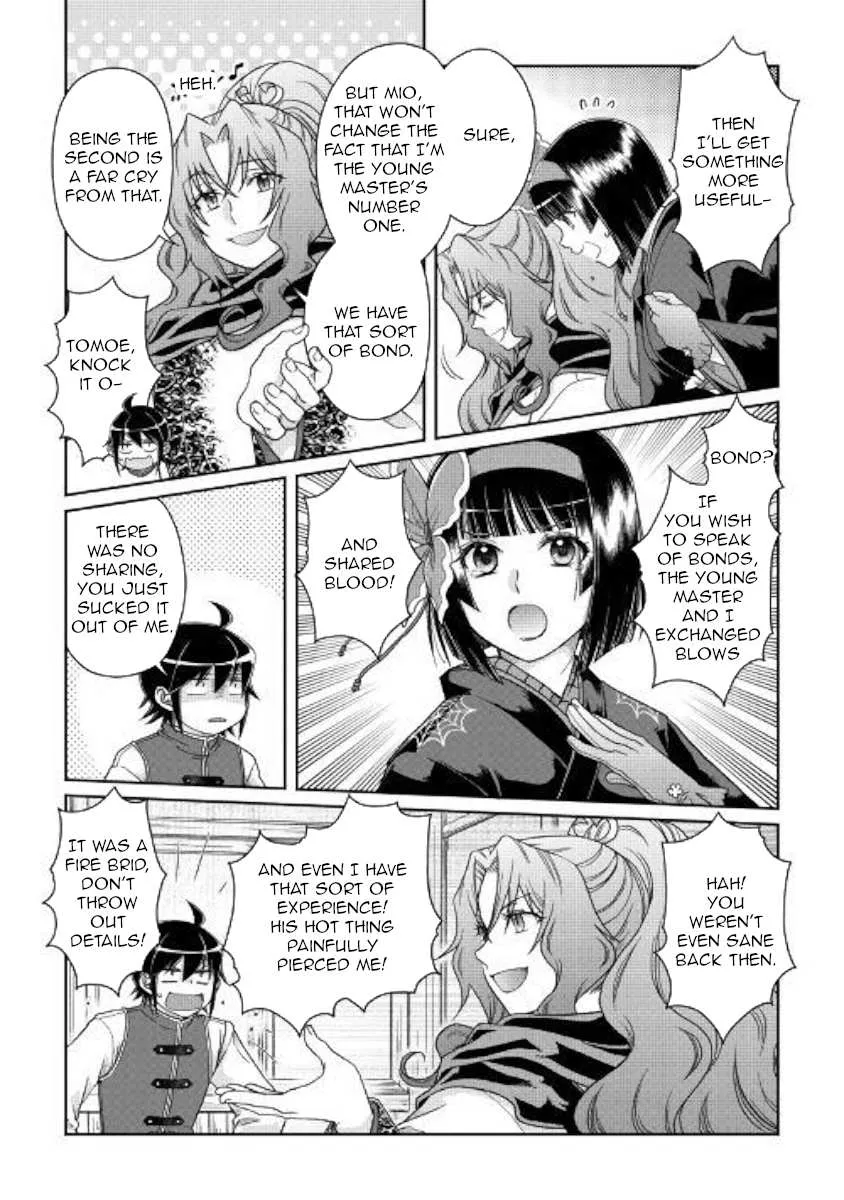 Tsuki ga Michibiku Isekai Douchuu Chapter 45 page 8 - 