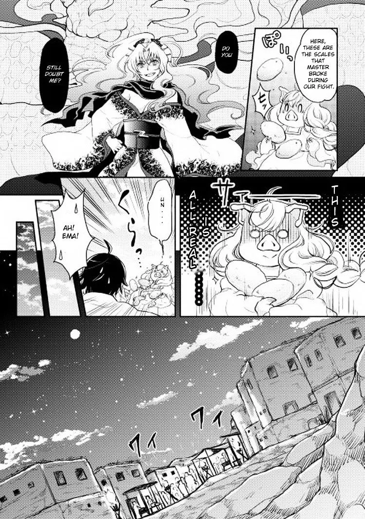 Tsuki ga Michibiku Isekai Douchuu Chapter 5 page 12 - 