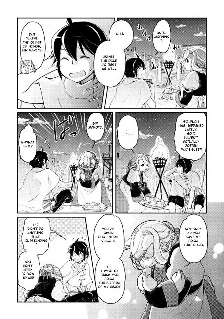 Tsuki ga Michibiku Isekai Douchuu Chapter 5 page 14 - 
