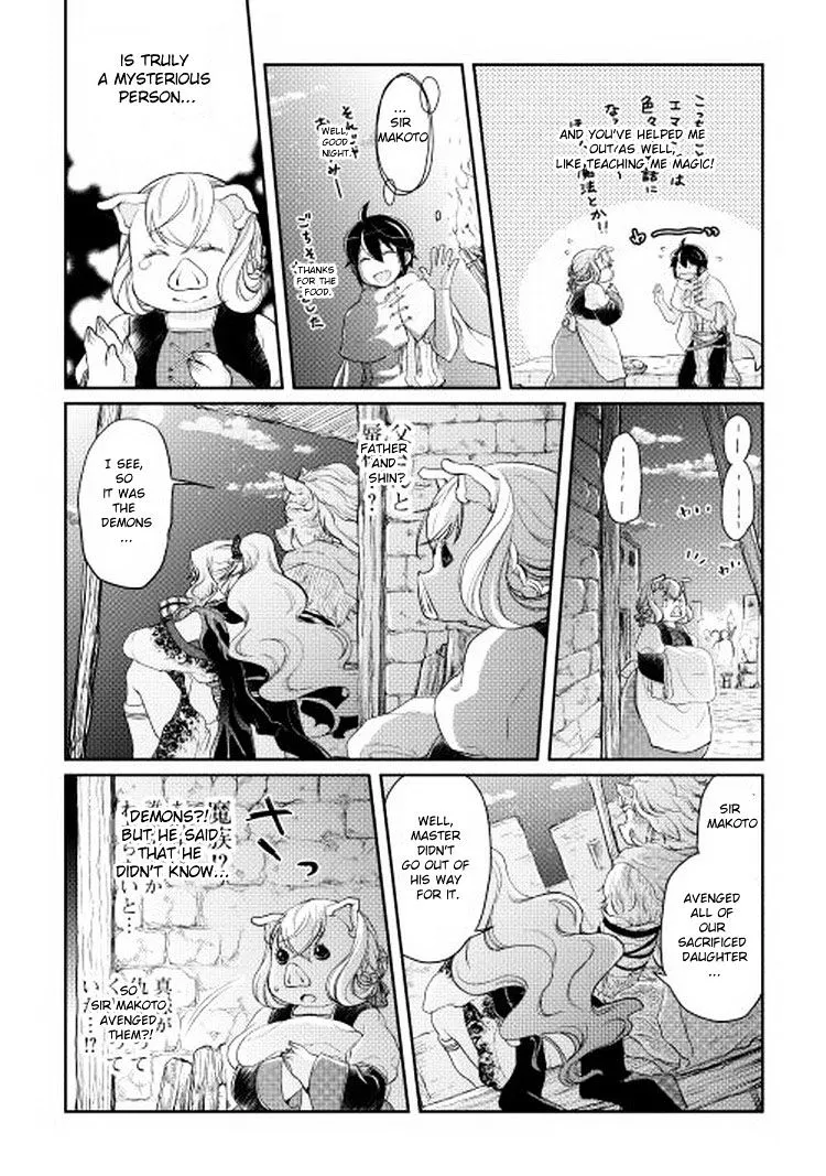 Tsuki ga Michibiku Isekai Douchuu Chapter 5 page 15 - 