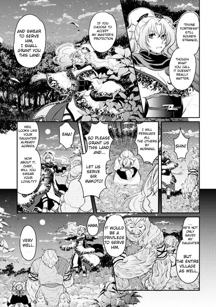 Tsuki ga Michibiku Isekai Douchuu Chapter 5 page 18 - 
