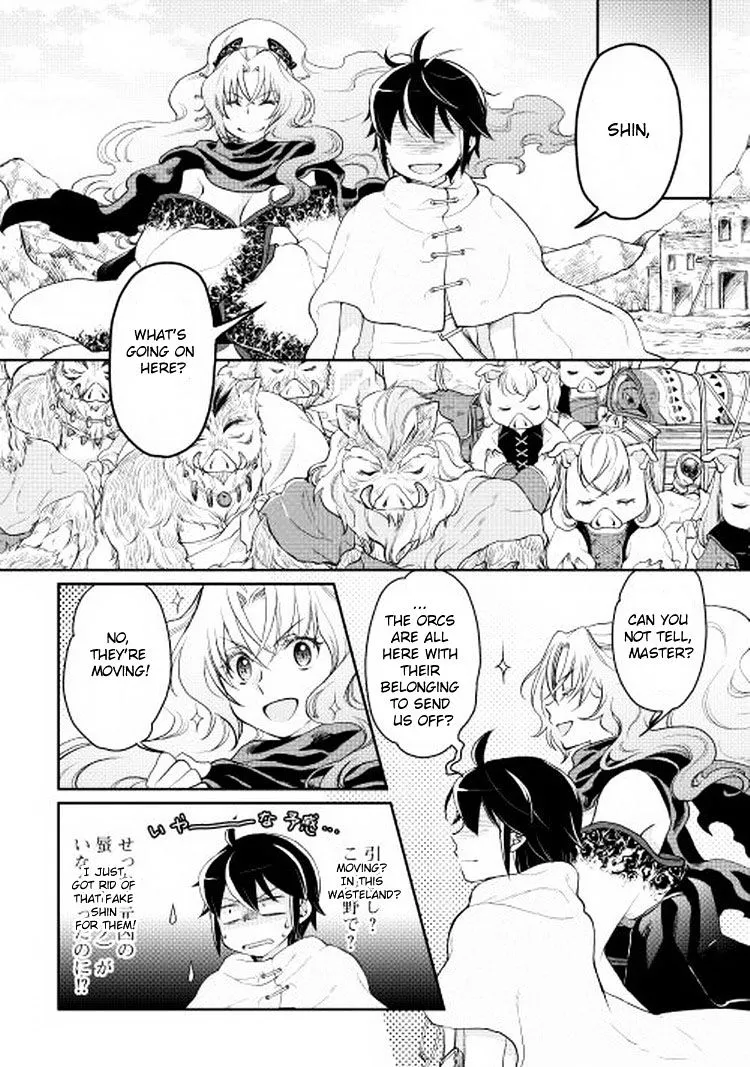 Tsuki ga Michibiku Isekai Douchuu Chapter 5 page 19 - 