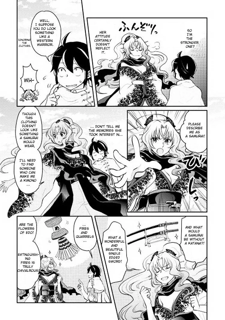 Tsuki ga Michibiku Isekai Douchuu Chapter 5 page 3 - 