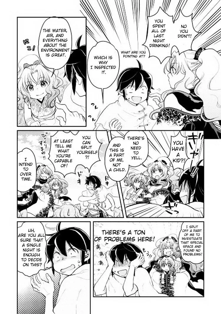 Tsuki ga Michibiku Isekai Douchuu Chapter 5 page 21 - 