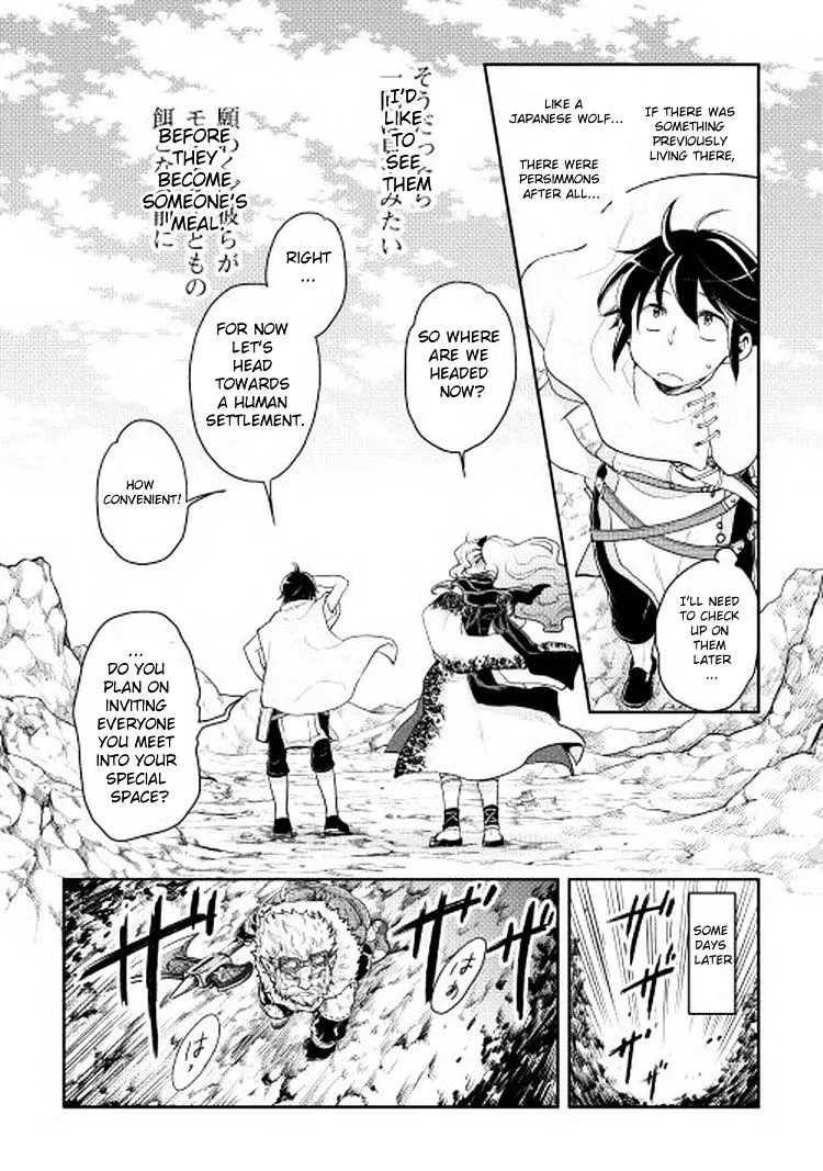 Tsuki ga Michibiku Isekai Douchuu Chapter 5 page 23 - 