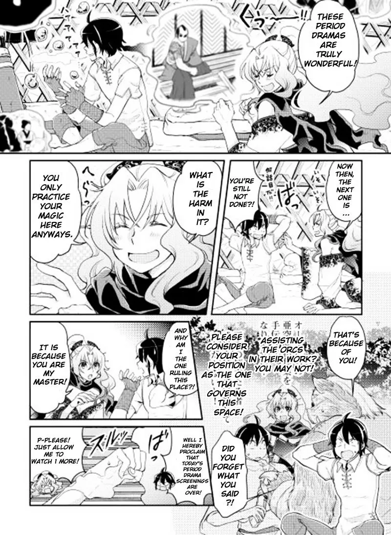 Tsuki ga Michibiku Isekai Douchuu Chapter 6 page 2 - 