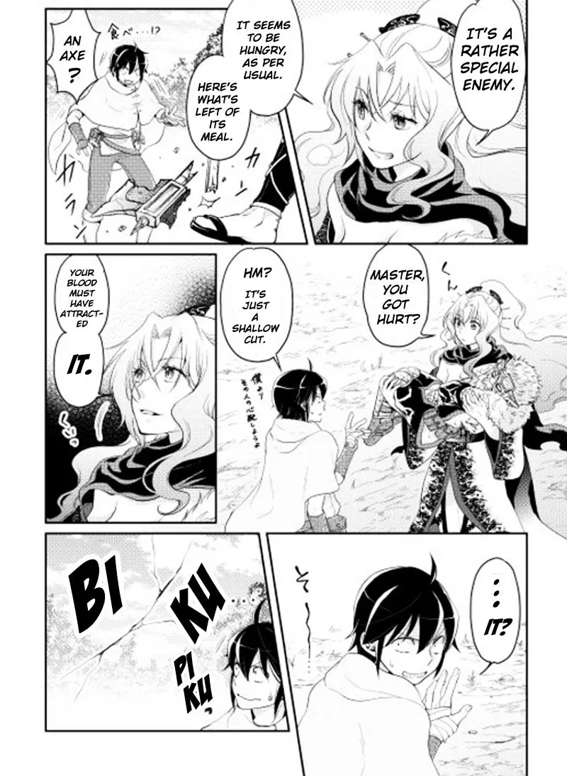 Tsuki ga Michibiku Isekai Douchuu Chapter 6 page 12 - 