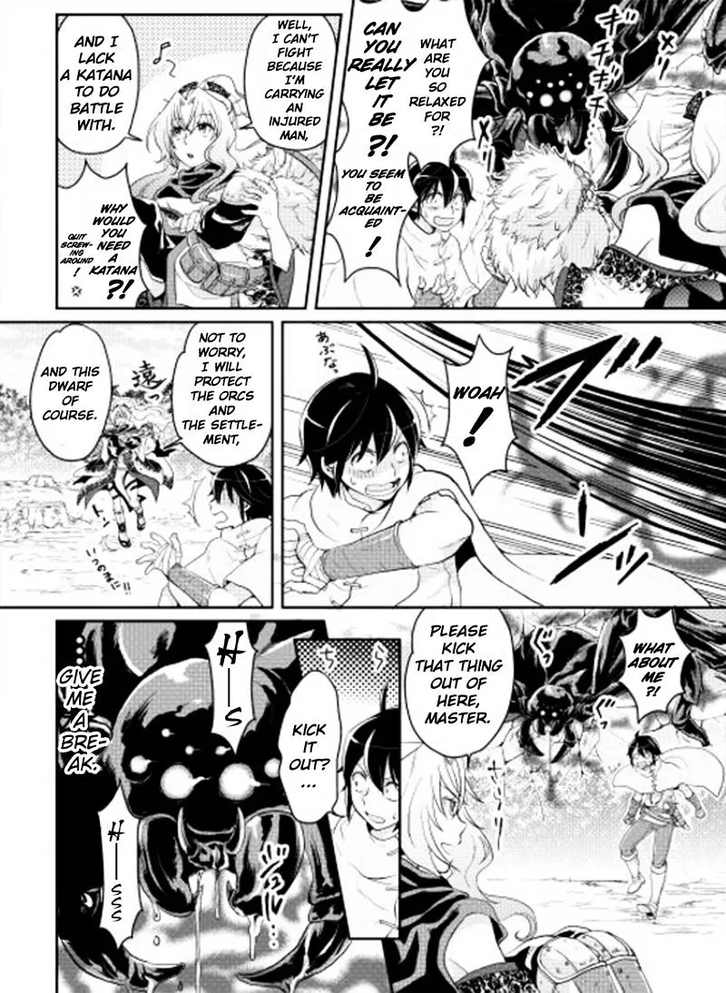 Tsuki ga Michibiku Isekai Douchuu Chapter 6 page 14 - 