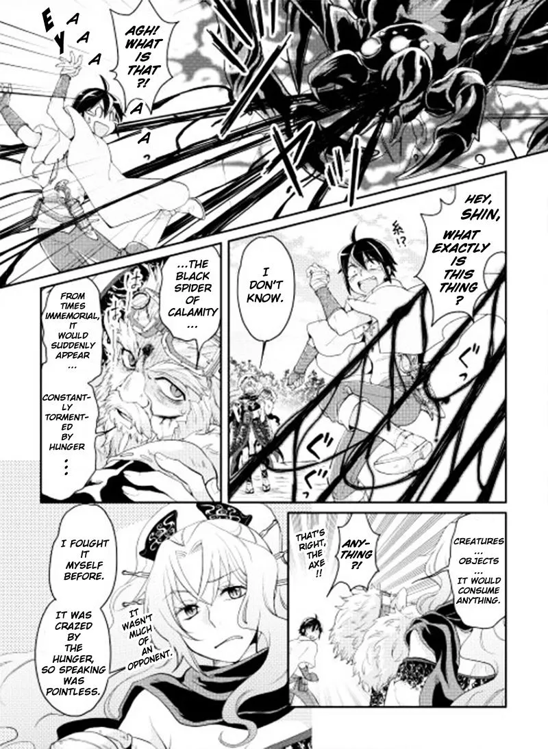 Tsuki ga Michibiku Isekai Douchuu Chapter 6 page 15 - 