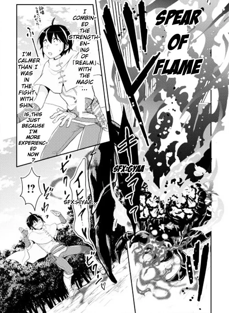 Tsuki ga Michibiku Isekai Douchuu Chapter 6 page 23 - 