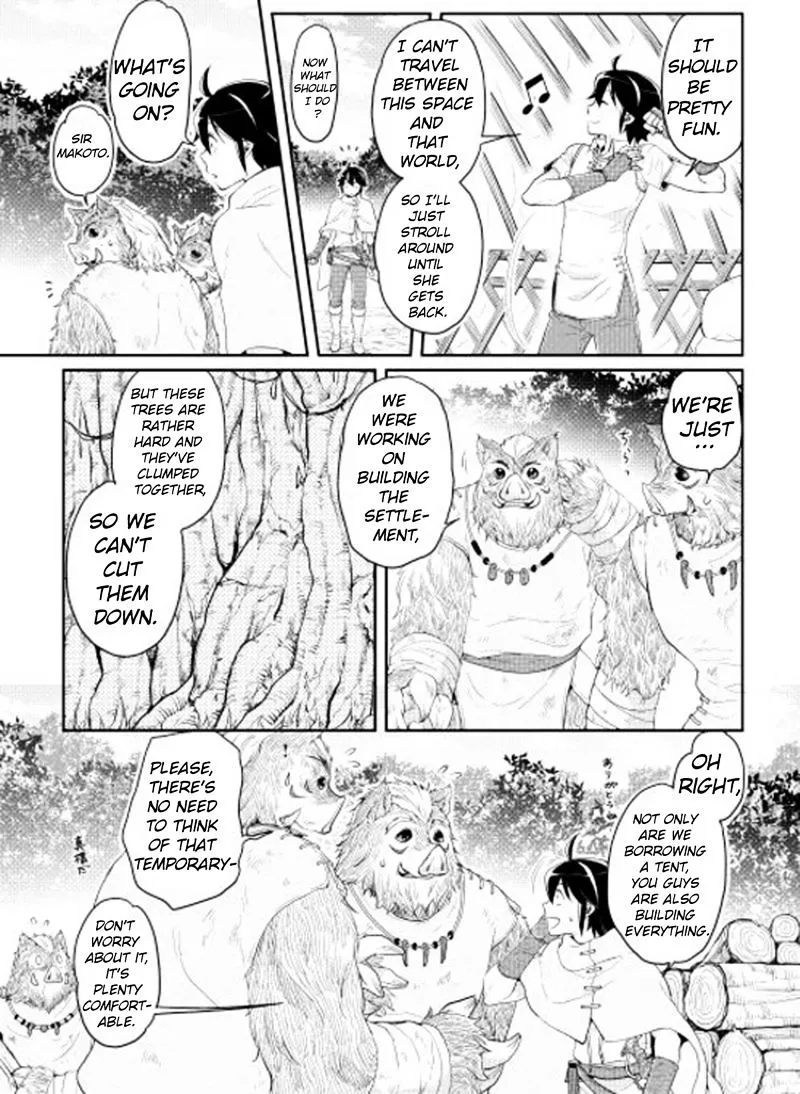 Tsuki ga Michibiku Isekai Douchuu Chapter 6 page 6 - 
