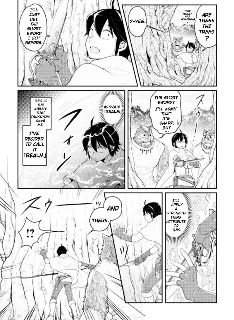 Tsuki ga Michibiku Isekai Douchuu Chapter 6 page 7 - 