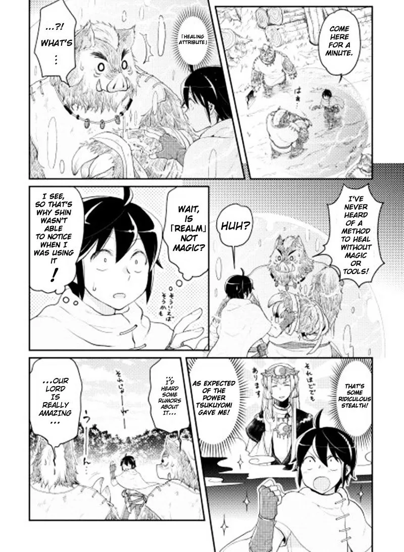 Tsuki ga Michibiku Isekai Douchuu Chapter 6 page 9 - 