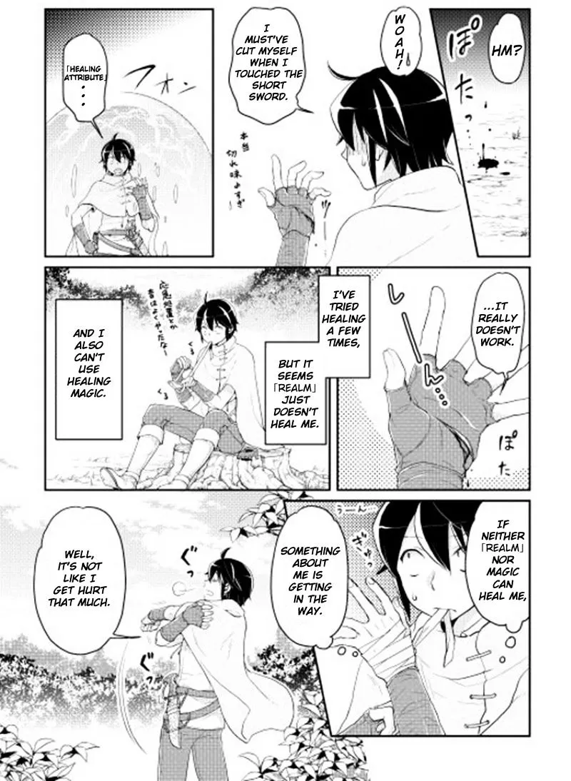 Tsuki ga Michibiku Isekai Douchuu Chapter 6 page 10 - 