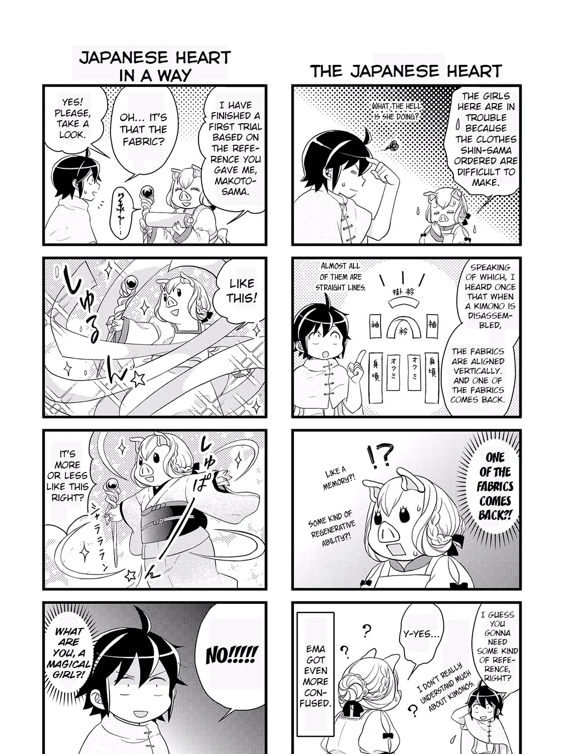 Tsuki ga Michibiku Isekai Douchuu Chapter 7.5 page 7 - 