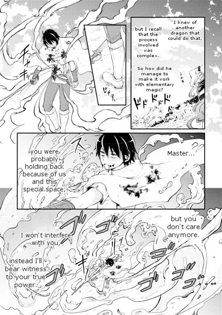 Tsuki ga Michibiku Isekai Douchuu Chapter 7 page 11 - 