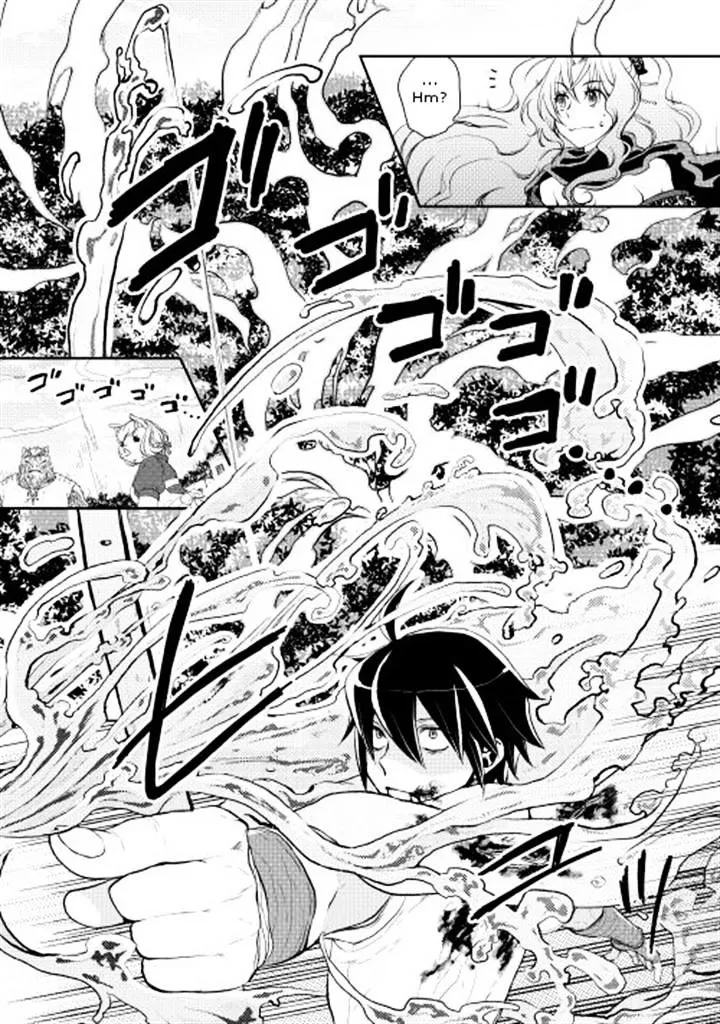 Tsuki ga Michibiku Isekai Douchuu Chapter 7 page 12 - 