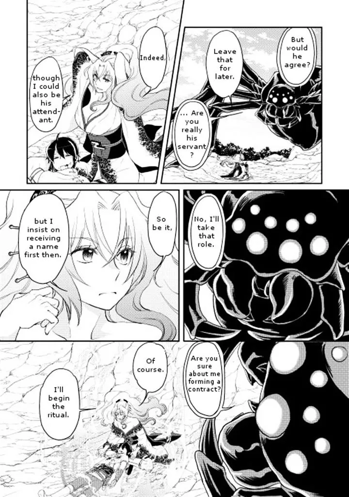 Tsuki ga Michibiku Isekai Douchuu Chapter 7 page 21 - 