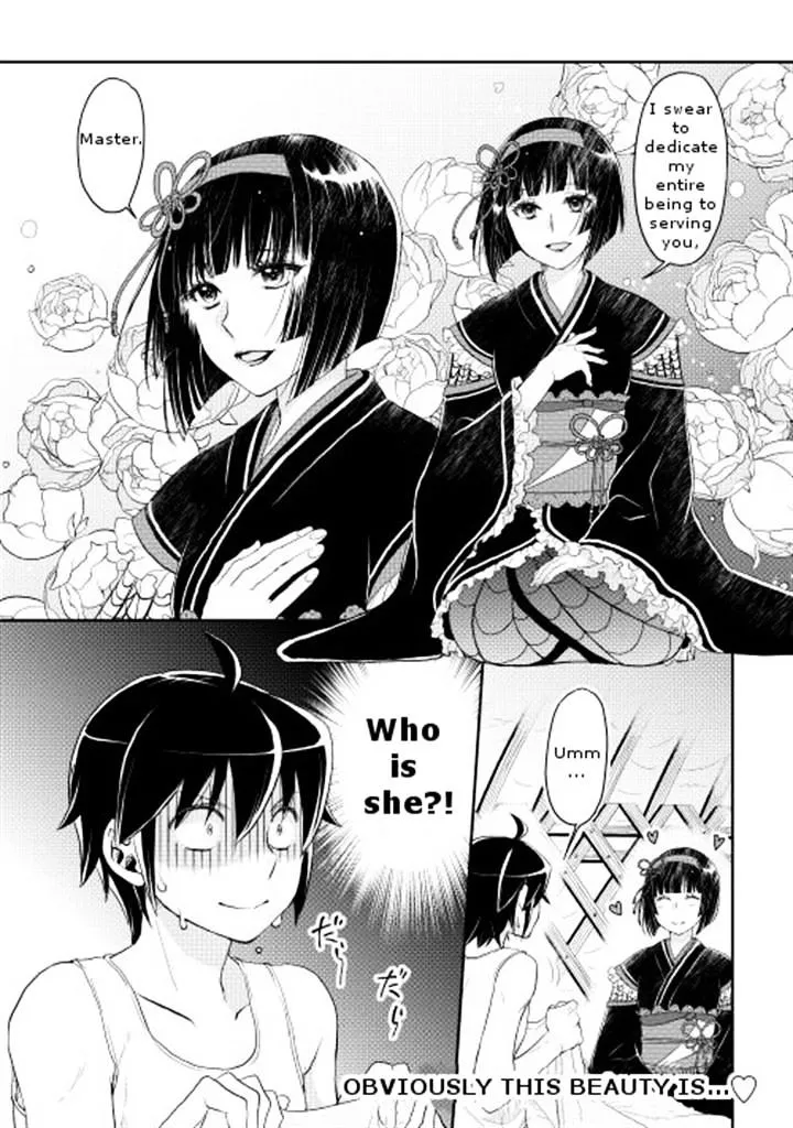 Tsuki ga Michibiku Isekai Douchuu Chapter 7 page 24 - 