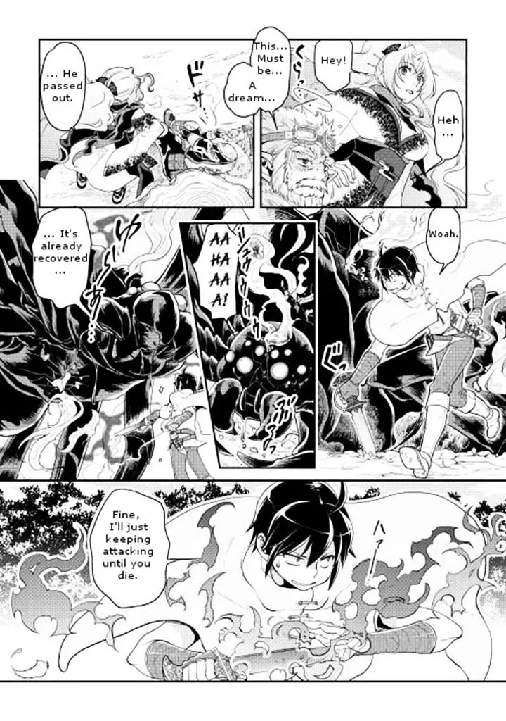 Tsuki ga Michibiku Isekai Douchuu Chapter 7 page 5 - 