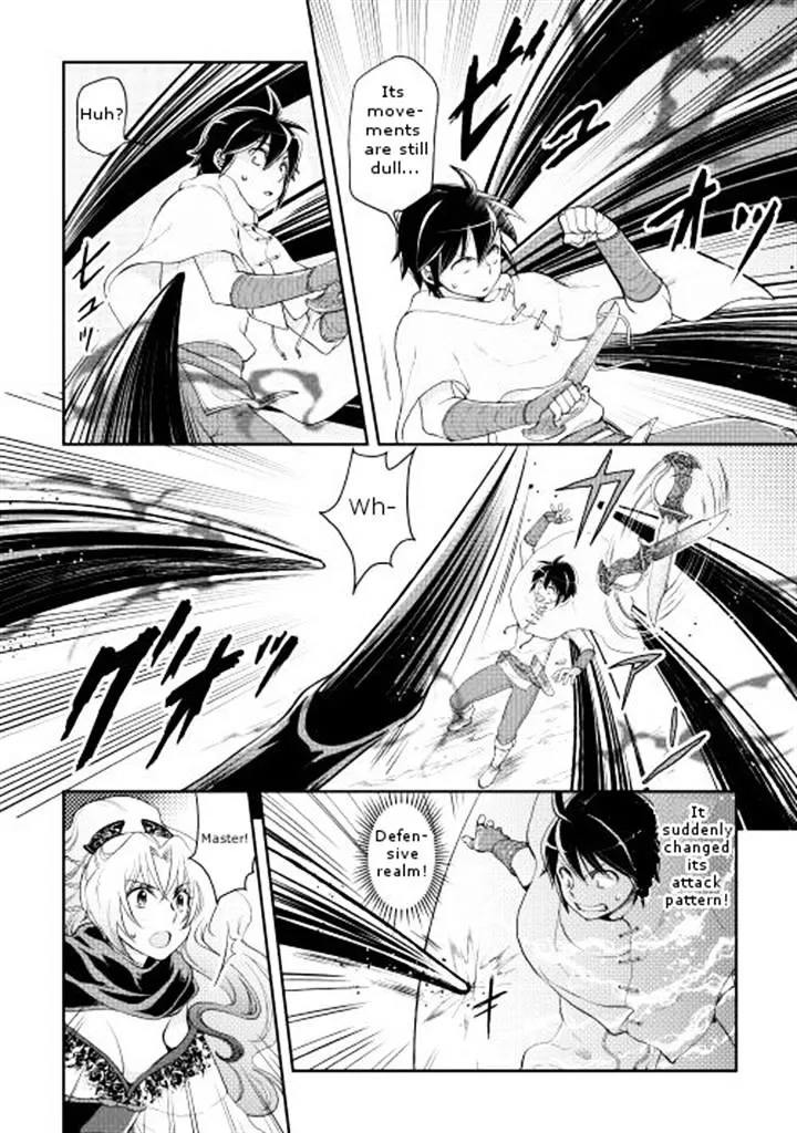 Tsuki ga Michibiku Isekai Douchuu Chapter 7 page 6 - 