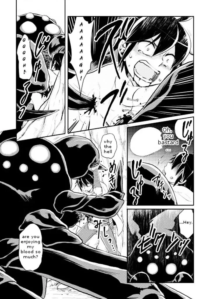 Tsuki ga Michibiku Isekai Douchuu Chapter 7 page 8 - 