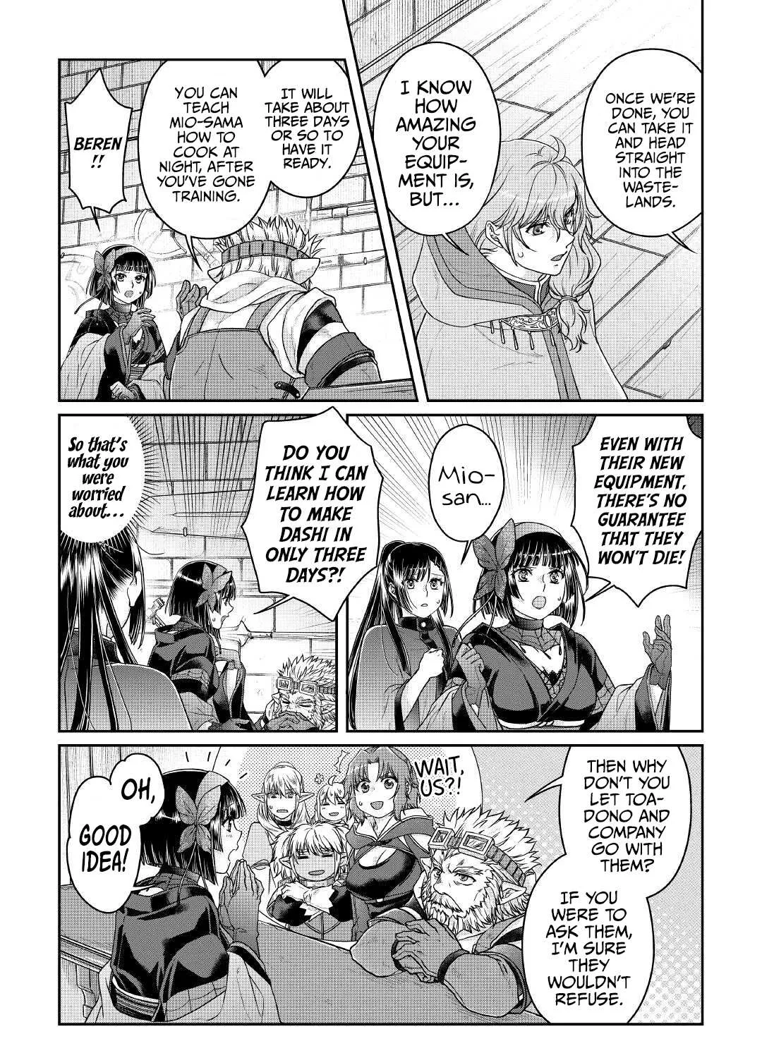Tsuki ga Michibiku Isekai Douchuu Chapter 72 page 19 - 