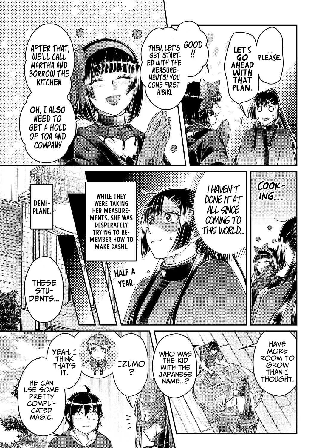 Tsuki ga Michibiku Isekai Douchuu Chapter 72 page 23 - 