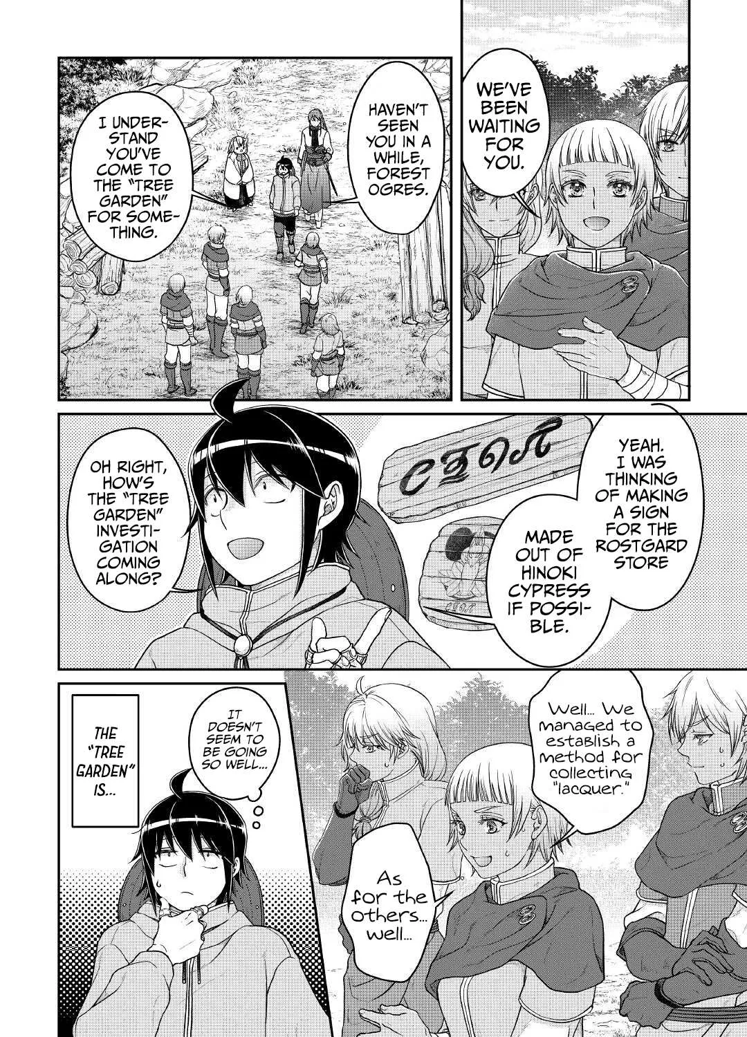 Tsuki ga Michibiku Isekai Douchuu Chapter 72 page 45 - 