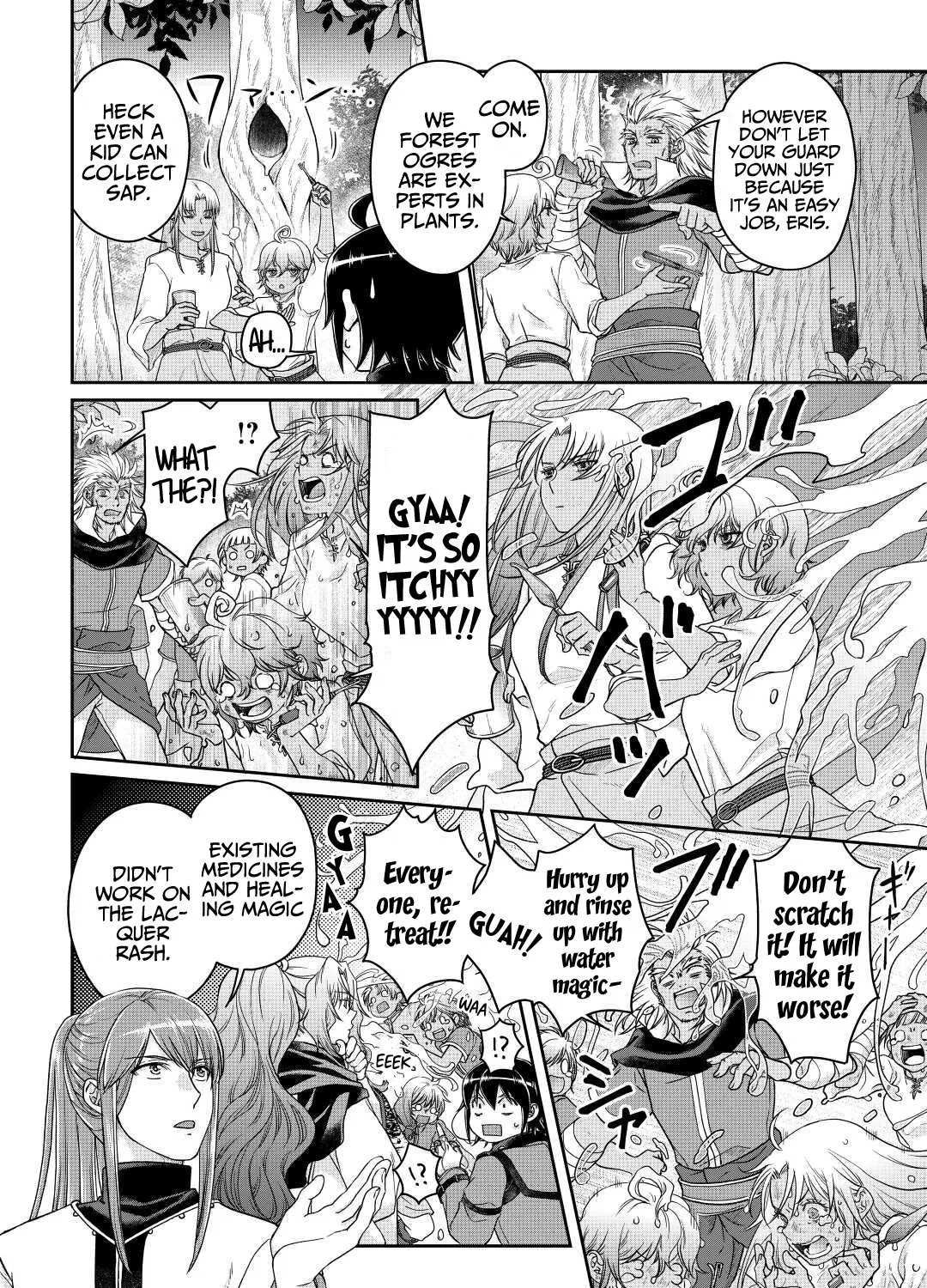 Tsuki ga Michibiku Isekai Douchuu Chapter 73 page 17 - 