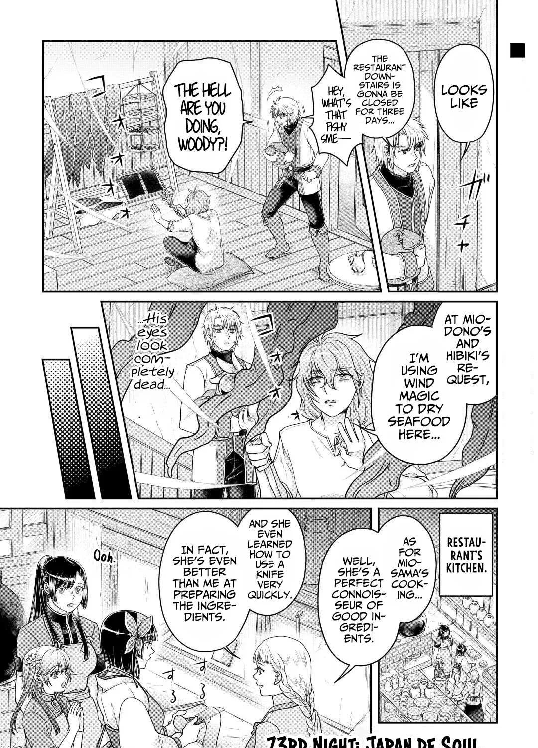 Tsuki ga Michibiku Isekai Douchuu Chapter 73 page 3 - 