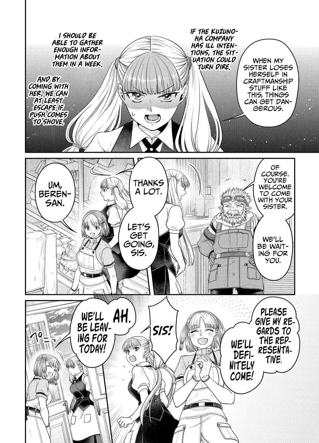 Tsuki ga Michibiku Isekai Douchuu Chapter 73 page 49 - 