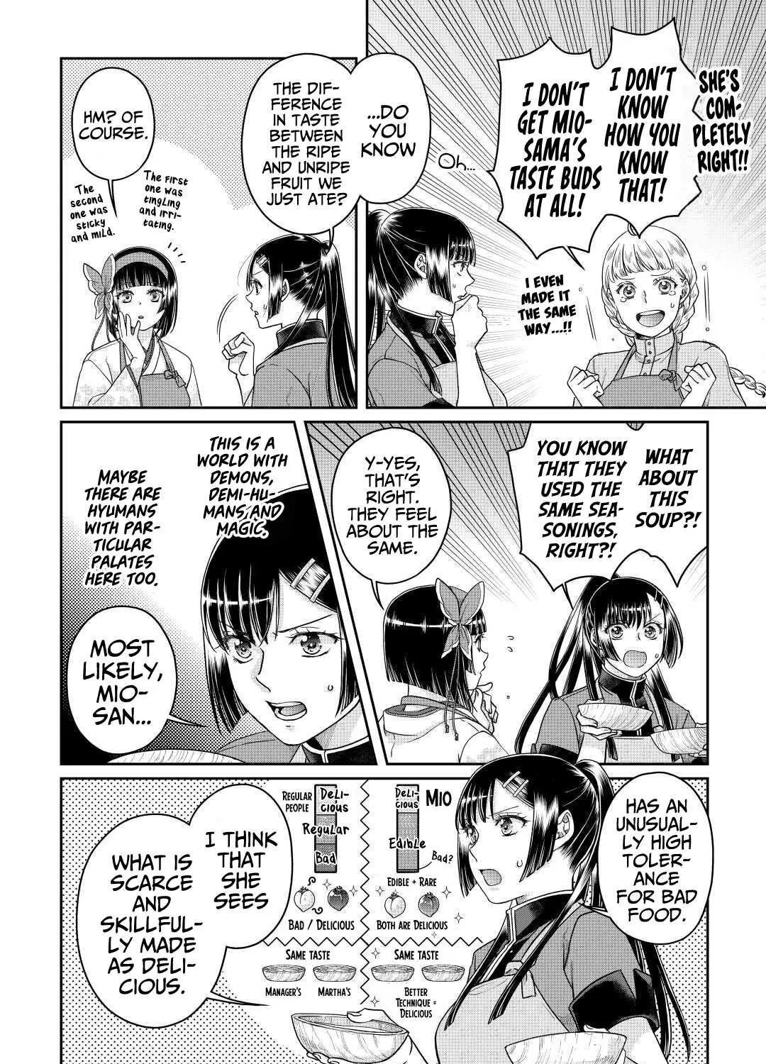 Tsuki ga Michibiku Isekai Douchuu Chapter 73 page 9 - 