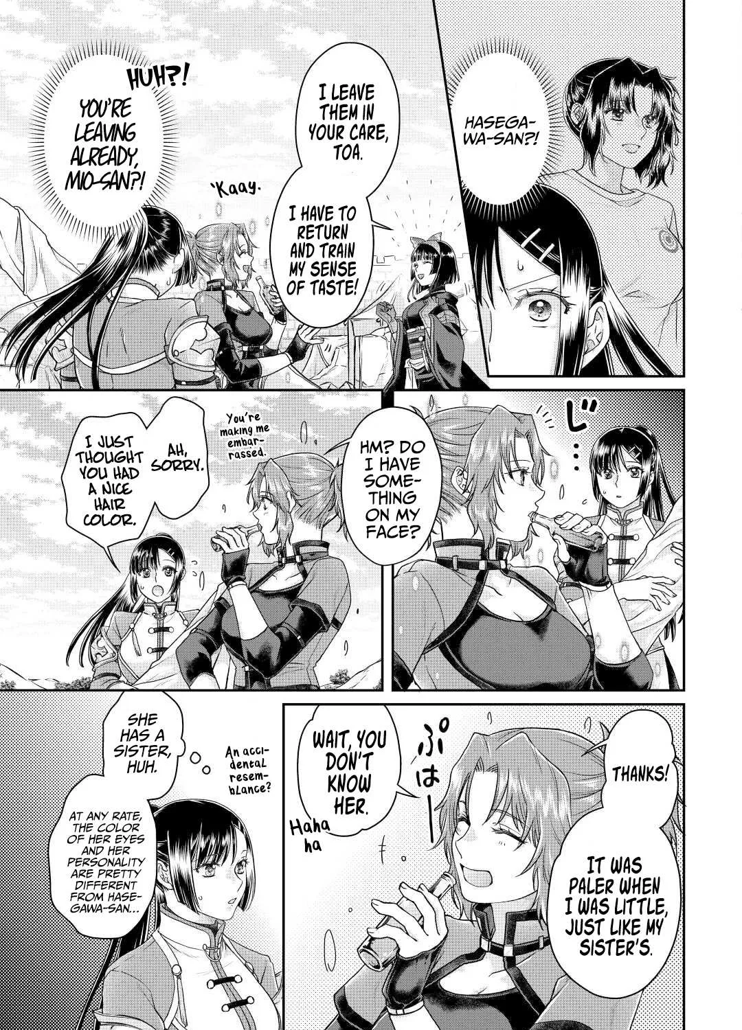 Tsuki ga Michibiku Isekai Douchuu Chapter 74 page 11 - 
