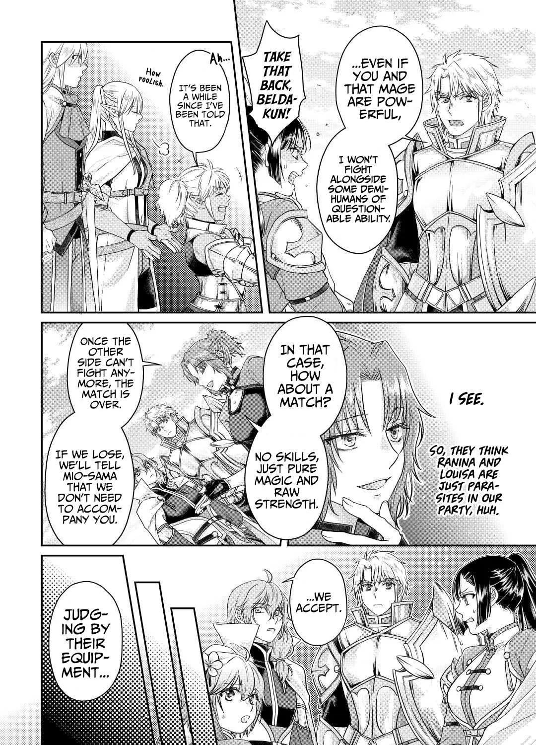 Tsuki ga Michibiku Isekai Douchuu Chapter 74 page 17 - 