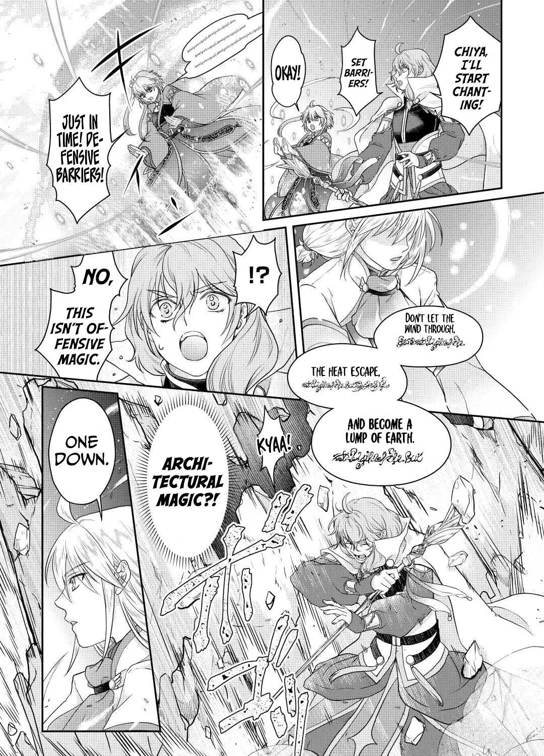 Tsuki ga Michibiku Isekai Douchuu Chapter 74 page 23 - 