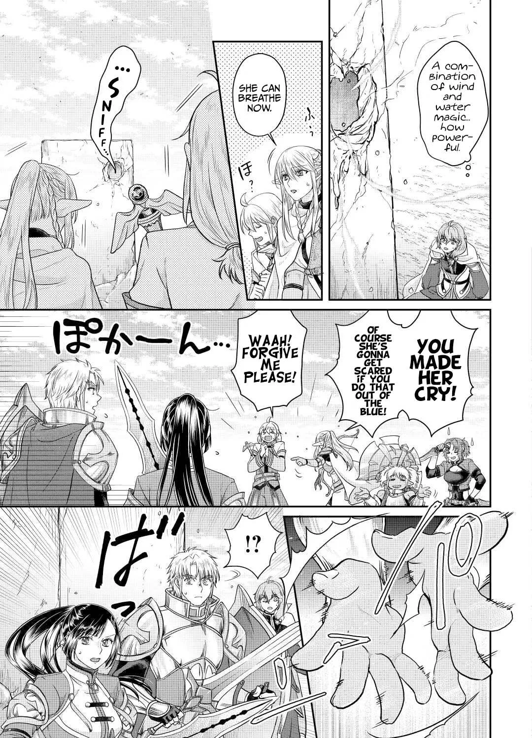Tsuki ga Michibiku Isekai Douchuu Chapter 74 page 27 - 