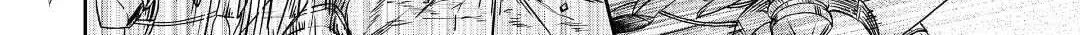 Tsuki ga Michibiku Isekai Douchuu Chapter 74 page 30 - 