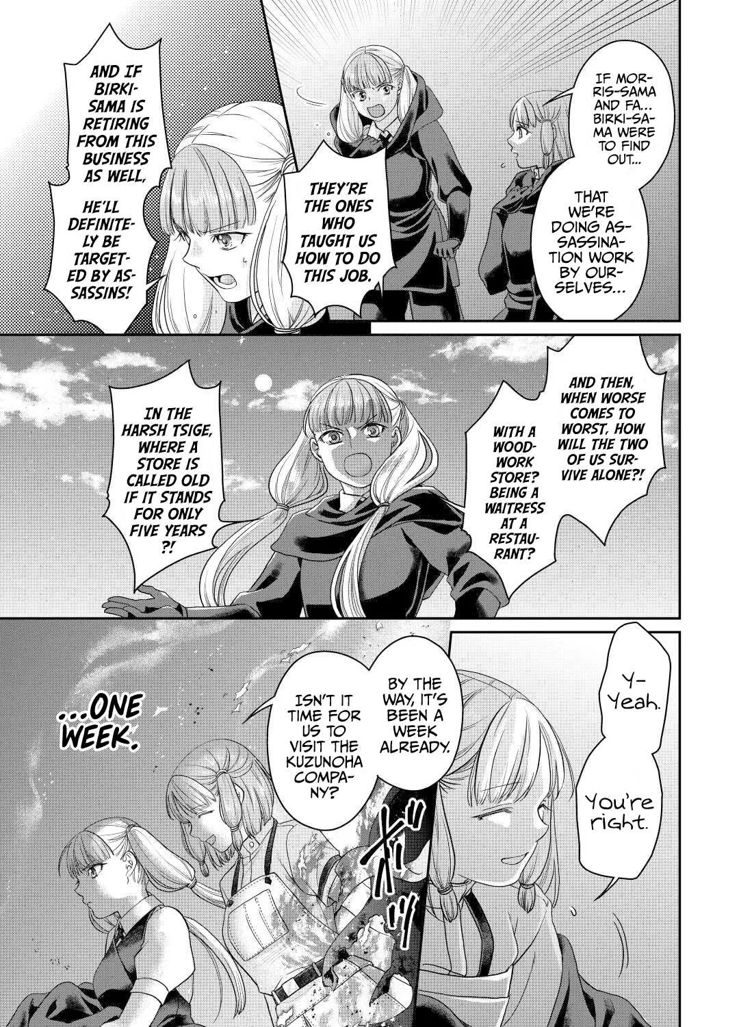 Tsuki ga Michibiku Isekai Douchuu Chapter 74 page 43 - 