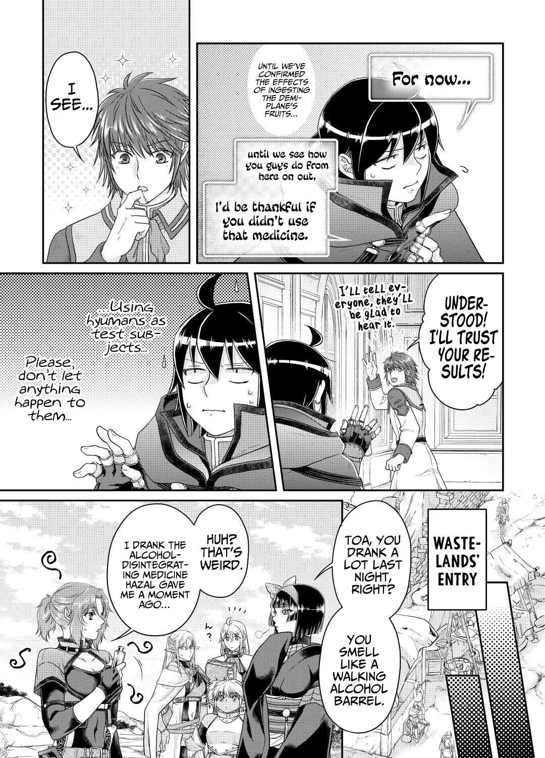Tsuki ga Michibiku Isekai Douchuu Chapter 74 page 7 - 