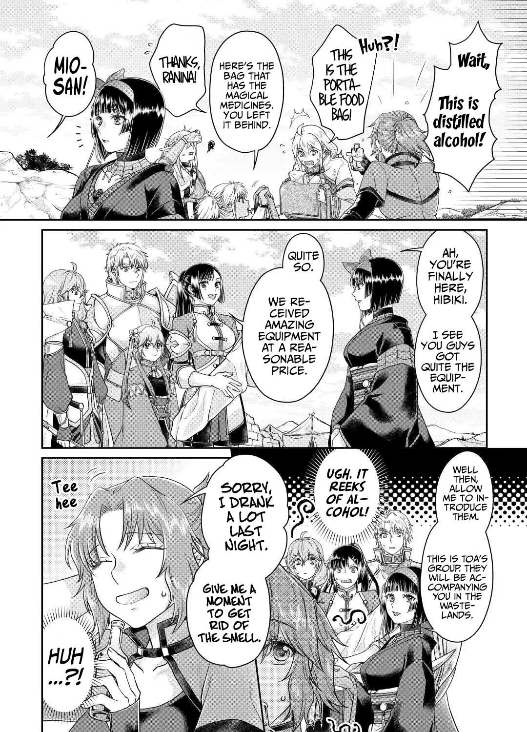 Tsuki ga Michibiku Isekai Douchuu Chapter 74 page 9 - 