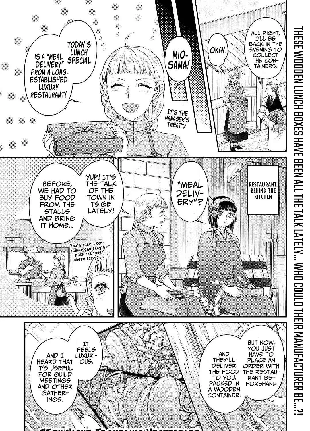 Tsuki ga Michibiku Isekai Douchuu Chapter 75 page 3 - 