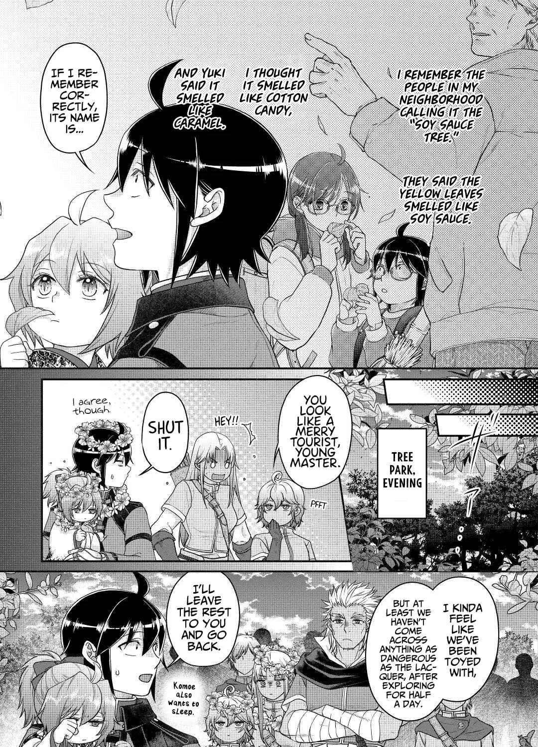 Tsuki ga Michibiku Isekai Douchuu Chapter 75 page 23 - 