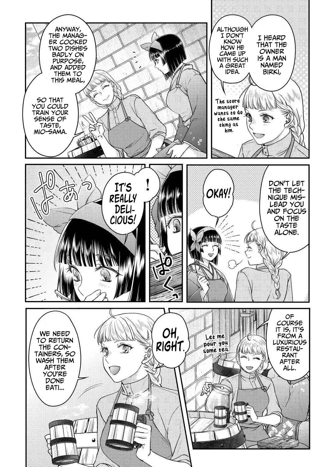 Tsuki ga Michibiku Isekai Douchuu Chapter 75 page 5 - 