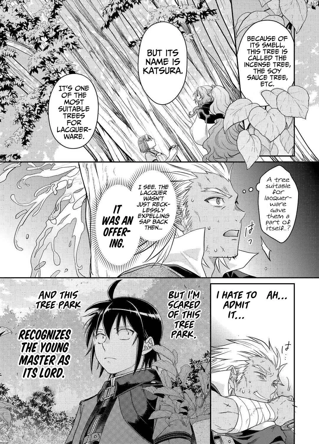 Tsuki ga Michibiku Isekai Douchuu Chapter 75 page 45 - 