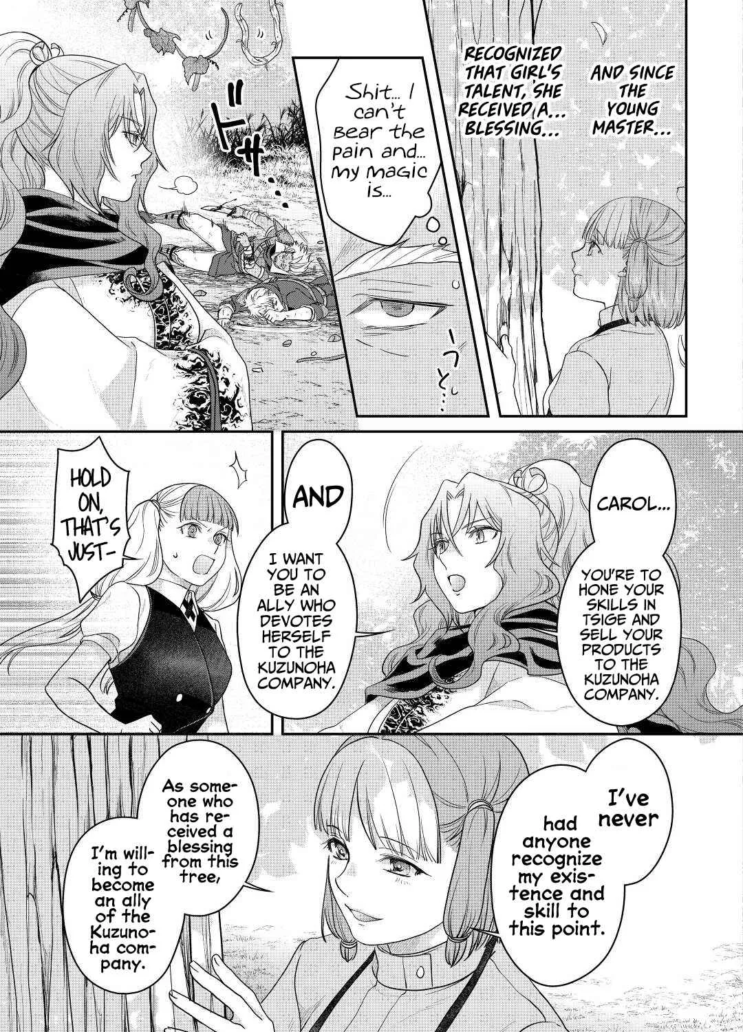Tsuki ga Michibiku Isekai Douchuu Chapter 75 page 47 - 